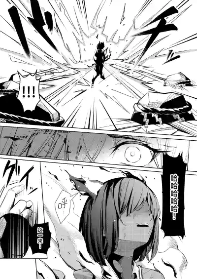 第20頁 封面 - HaSM.cc
