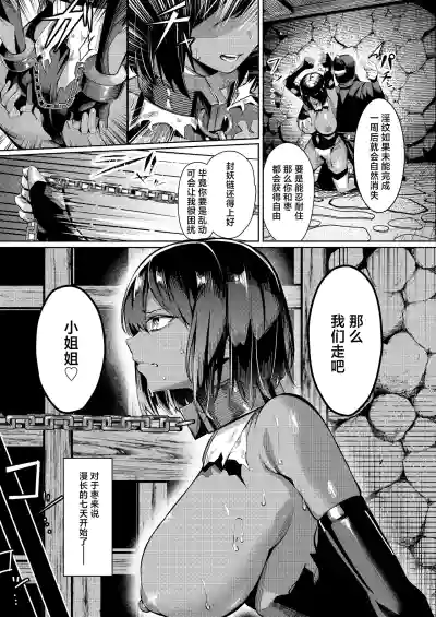 第32頁 封面 - HaSM.cc