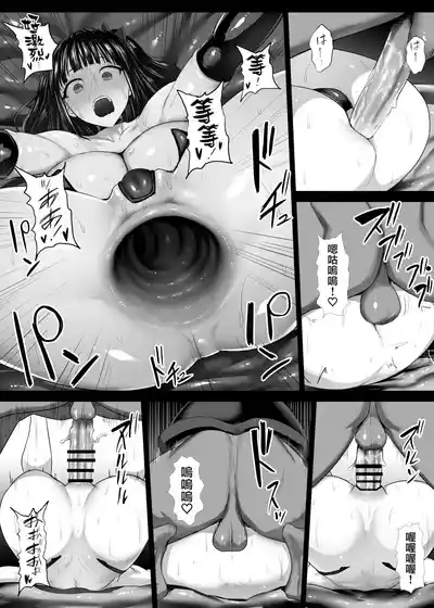 第48頁 封面 - HaSM.cc