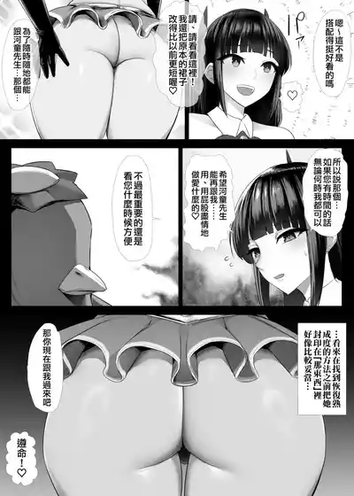 第68頁 封面 - HaSM.cc