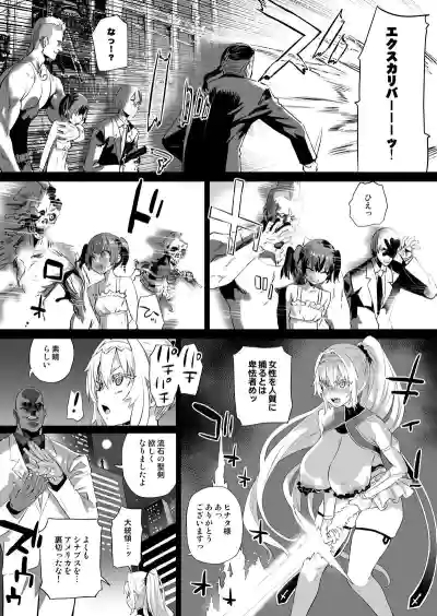 第12页 封面 - HaSM.cc