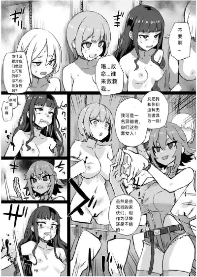 第32页 封面 - HaSM.cc