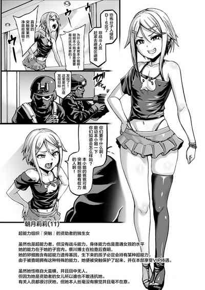 第112页 封面 - HaSM.cc