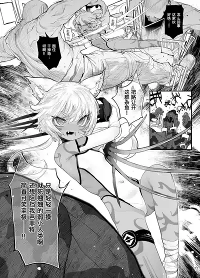 第220页 封面 - HaSM.cc