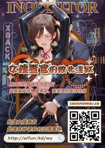 第48页 封面 - HaSM.cc