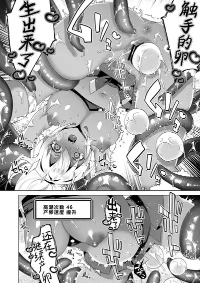 第16页 封面 - HaSM.cc