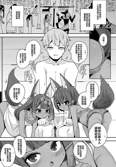 第4頁 封面 - HaSM.cc