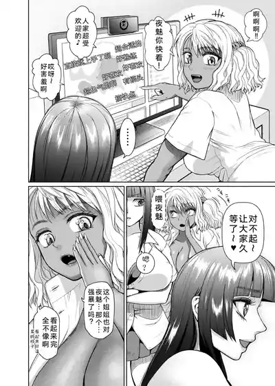 第84页 封面 - HaSM.cc
