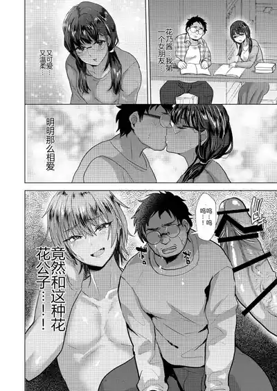 第4頁 封面 - HaSM.cc