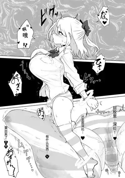 第12页 封面 - HaSM.cc
