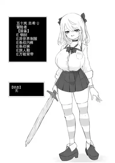 第40页 封面 - HaSM.cc