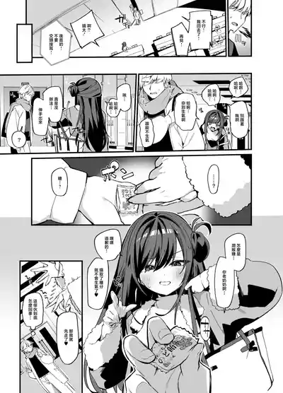 第4頁 封面 - HaSM.cc
