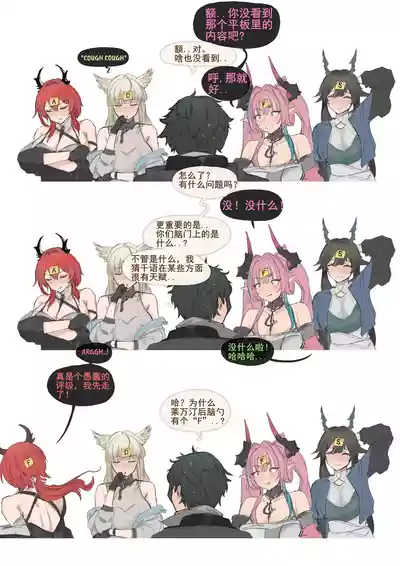第20页 封面 - HaSM.cc