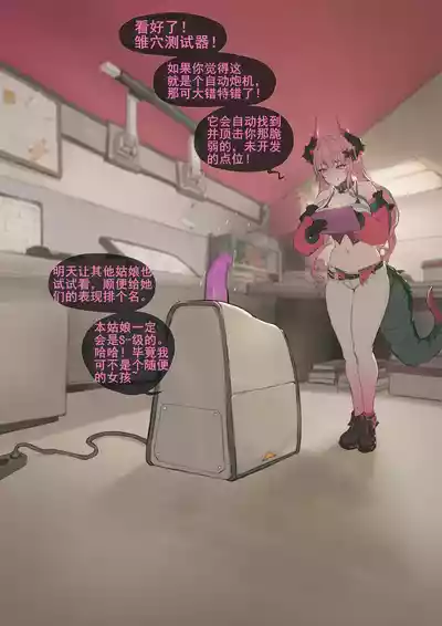 第8页 封面 - HaSM.cc
