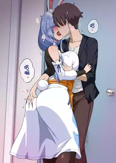 第28页 封面 - HaSM.cc
