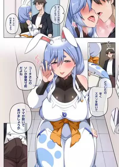 第4页 封面 - HaSM.cc
