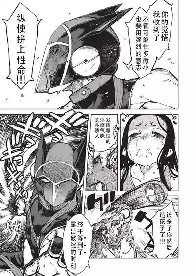 第20页 封面 - HaSM.cc