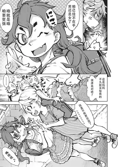 第80页 封面 - HaSM.cc