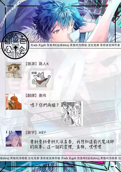 第168页 封面 - HaSM.cc