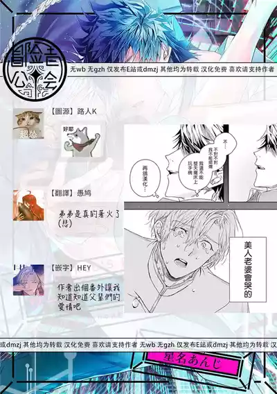 第204页 封面 - HaSM.cc