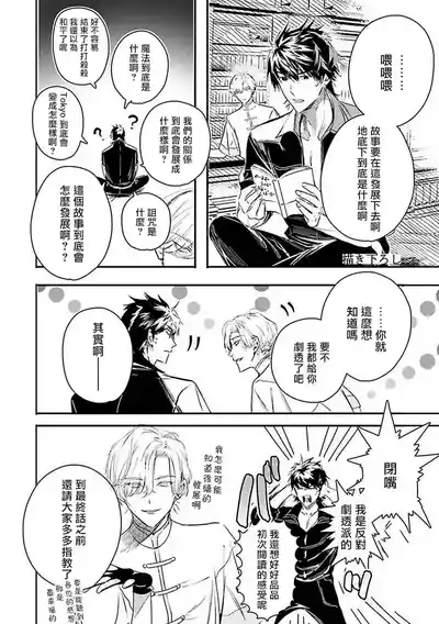 第276页 封面 - HaSM.cc