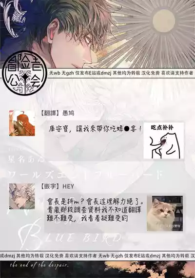 第280页 封面 - HaSM.cc