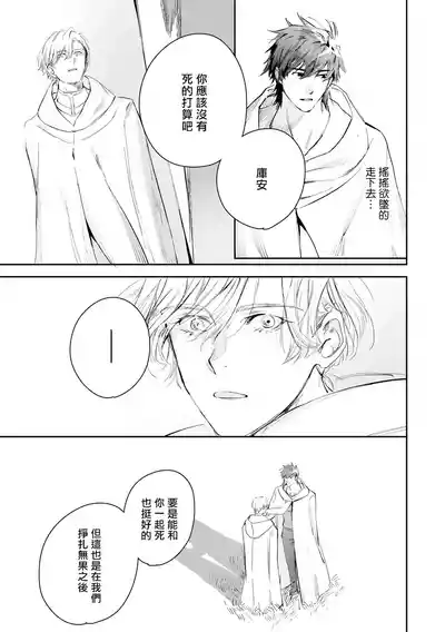 第408页 封面 - HaSM.cc