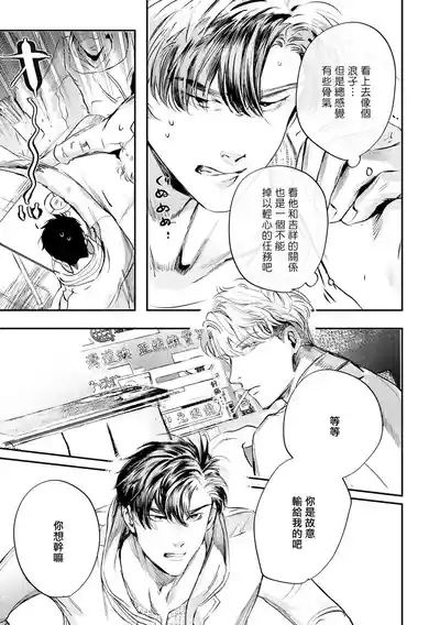 第480页 封面 - HaSM.cc