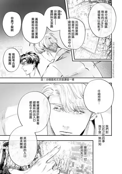 第484页 封面 - HaSM.cc