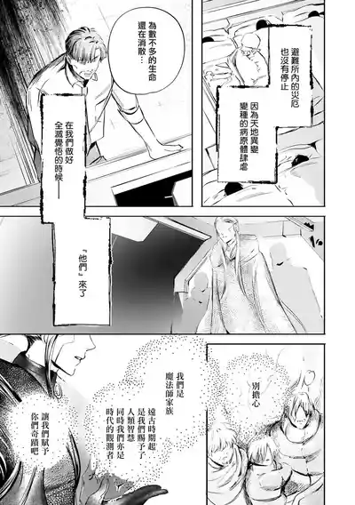 第488页 封面 - HaSM.cc