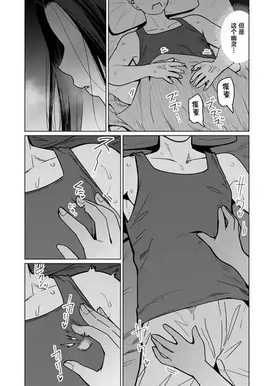 第4頁 封面 - HaSM.cc