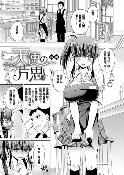 第128頁 封面 - HaSM.cc