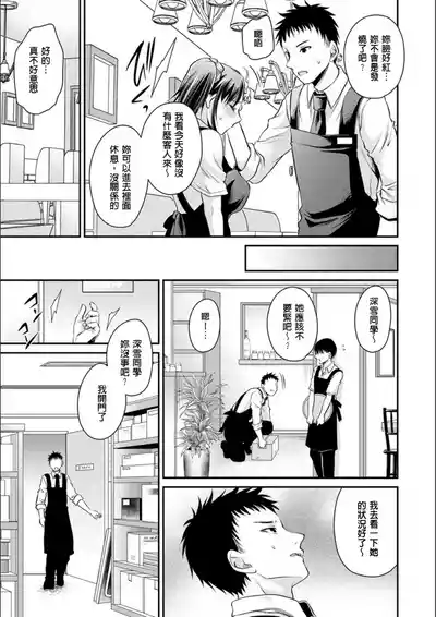 第148頁 封面 - HaSM.cc