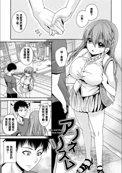 第176頁 封面 - HaSM.cc