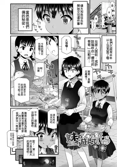 第56頁 封面 - HaSM.cc