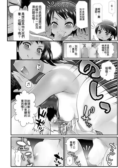 第8頁 封面 - HaSM.cc