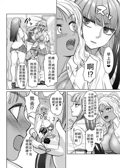 第24页 封面 - HaSM.cc