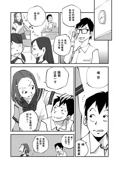 第104页 封面 - HaSM.cc