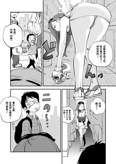 第124页 封面 - HaSM.cc