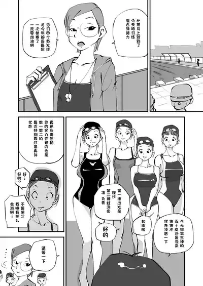 第132页 封面 - HaSM.cc