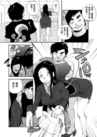 第144页 封面 - HaSM.cc