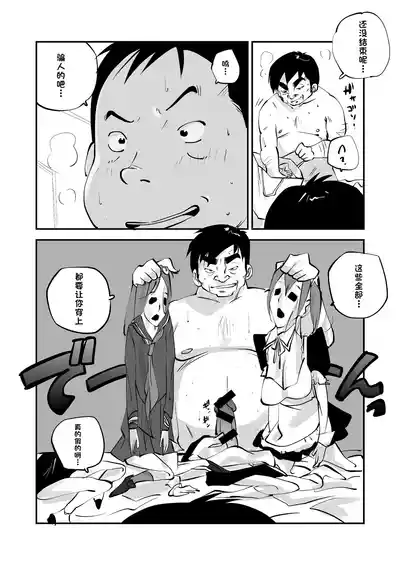 第180页 封面 - HaSM.cc