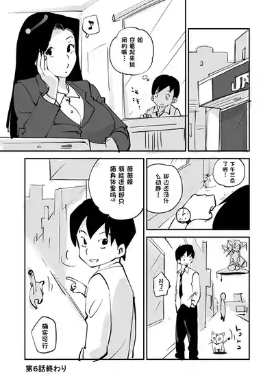 第216页 封面 - HaSM.cc