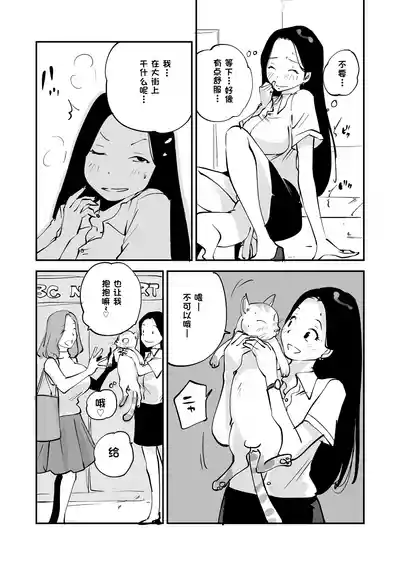 第220页 封面 - HaSM.cc