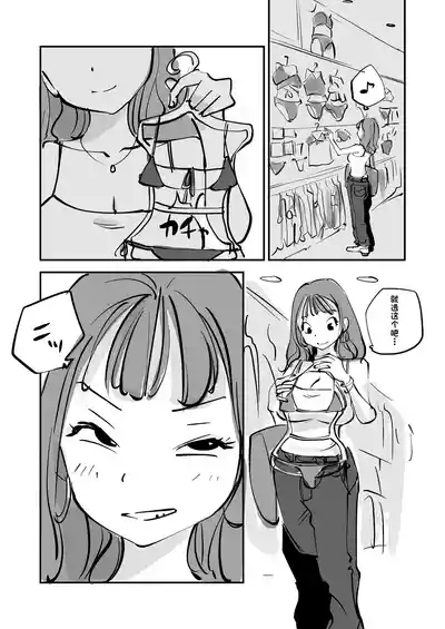 第224页 封面 - HaSM.cc