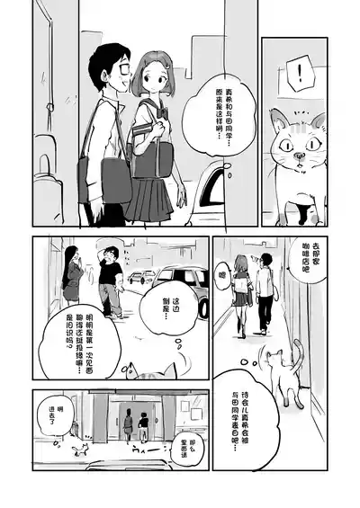 第232页 封面 - HaSM.cc