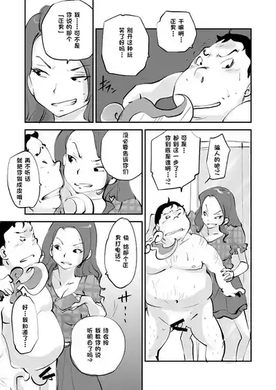 第260页 封面 - HaSM.cc