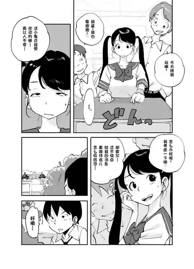 第280页 封面 - HaSM.cc