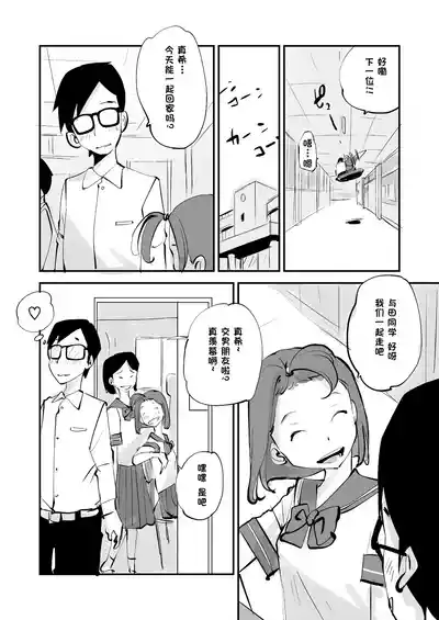 第284页 封面 - HaSM.cc