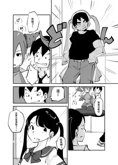 第288页 封面 - HaSM.cc